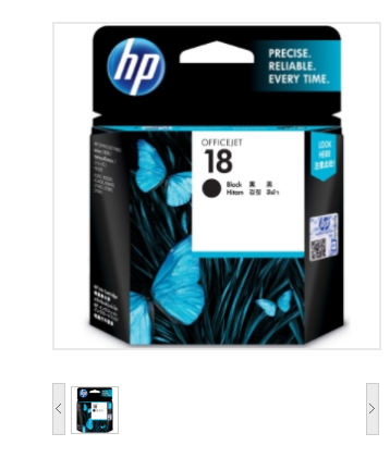 惠普/HP 18号 黑色墨盒(C4936A)(适用HP OfficejetL7380,L7580,L7590,ProK5300,K5400dn,K8600)