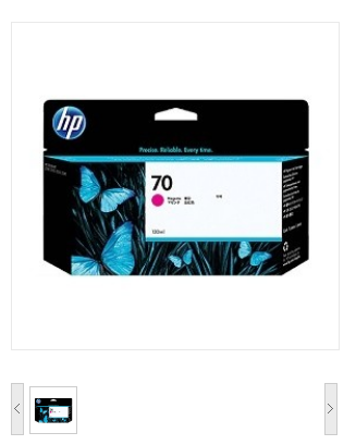 惠普/HP 品红墨盒C9453A（适用于Z5400/Z2100/Z5200/Z3100/Z3200）