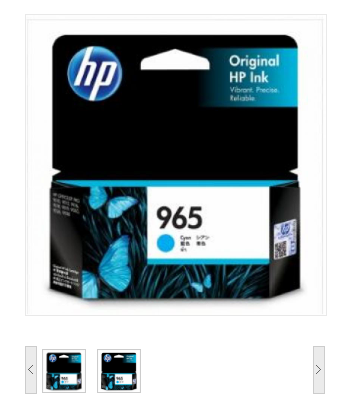 惠普 (HP) 3JA77AA 965 青色 墨盒(适用于HP OfficeJet Pro 9010/9019/9020)