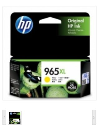 惠普 HP 3JA83AA 965XL 黄色大容量墨盒 (适用于HP OfficeJet Pro 9010/9019/9020)