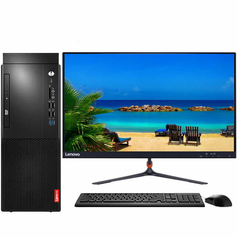 联想(Lenovo) 启天M420-D173 台式计算机 i5-9500/8GB/512G SSD/集显/DVD刻录/23.8英寸