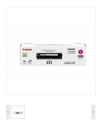 佳能/Canon 硒鼓CRG331 M红色墨盒