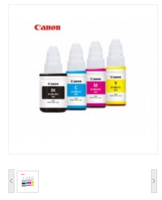 佳能GI-890C青 墨盒（适用：G1810/G2810/G3810/G4810）