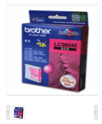 兄弟（brother）墨盒/适用品牌机型 兄弟 LC-960M