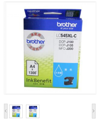 兄弟 brother LC545XLC 墨盒