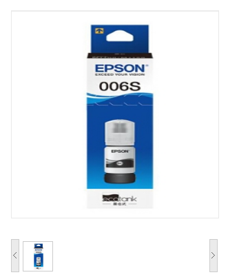 爱普生（EPSON）006s (T01Q180) 标准容量黑色墨水墨盒 (适用M1108/M1128/M1178机型) 约2000页