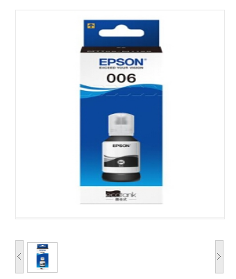 爱普生（EPSON）006 (T03S180) 高容量黑色墨水墨盒 (适用M1108/M1128/M1178机型) 约6000页