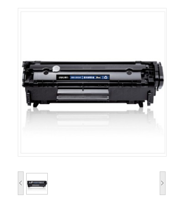 得力(deli)DBH-2612AT 易加粉硒鼓 12A黑色(适用惠普HP1020plus 1010 M1005 3050 M1319f 佳能2900 3000)