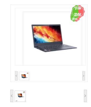 .联想(Lenovo)昭阳E41-50笔记本电脑14英寸FHD屏商用办公家用学习超高性价比轻薄本 标配i5-1035G1 8G 256G 集显 FHD全高清屏 Win10 无光驱