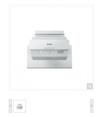 爱普生/EPSON CB-720 激光超短焦投影仪