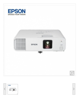 爱普生（EPSON）CB-L200W 投影仪