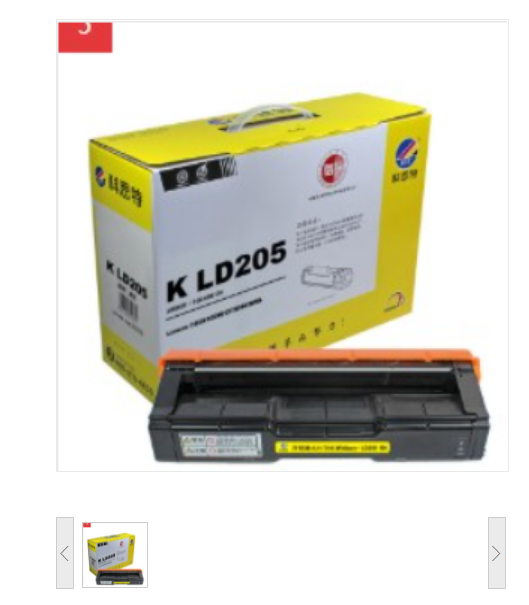 科思特 打印机硒鼓 K LD205 黑色 2500页