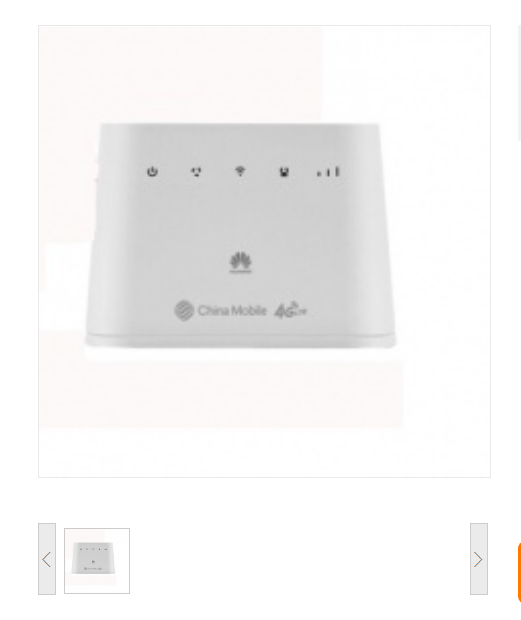 华为B315s-936无线路由器