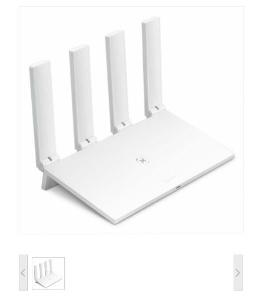 华为/Huawei WS5200 四核版 凌霄四核CPU 5G双频双千兆智能路由器