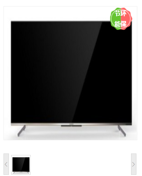 创维（Skyworth）43G31 43英寸4K高清电视机