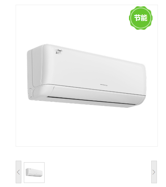 格力(Gree） KFR-35GW/(35512)FNhAa-B1 壁挂式空调