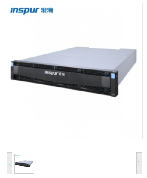 浪潮 AS2600G2 光纤存储 磁盘阵列 (2U12盘位，双控，标配32GB缓存，标配8个1Gb iSCSI主机接口，10*10TB SAS 12Gbps 7.2Krpm 3.5寸。基础安装服务)