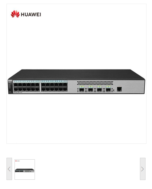 华为（HUAWEI）S5720-28P-LI-AC 交换设备