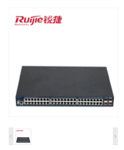 锐捷/Ruijie RG-S2910C-48GT2XS-HP-E 新一代高效节能交换设备（48口10/100/1000M自适应电口，2个100/1000M复用SFP口，支持PoE/PoE+远程供电）交换设备