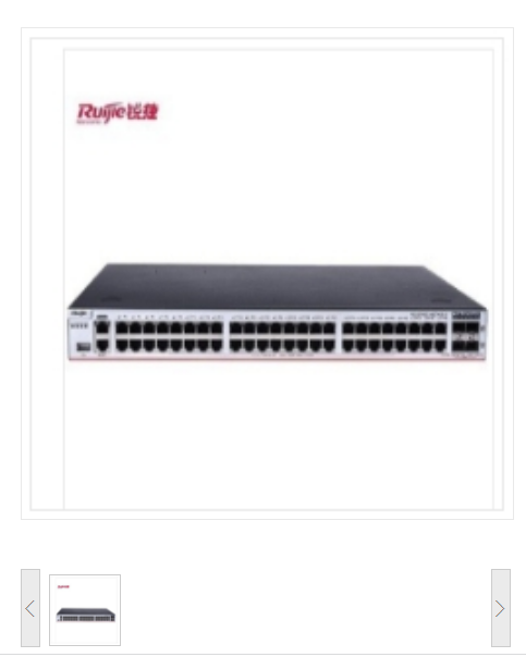 锐捷/Ruijie RG-S2910C-24GT2XS-HP-E 新一代高效节能交换设备 （24口10/100/1000M，2个100/1000M复用SFP口，支持PoE/PoE+远程供电）