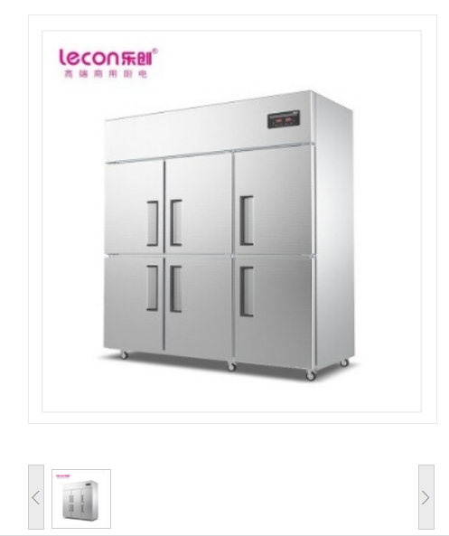 乐创/lecon 商用六门冰柜 立式厨房髙身雪冷藏冷冻保鲜高柜 双压缩机冰箱 全冷藏【工程款】LC-J-LM01 电冰箱