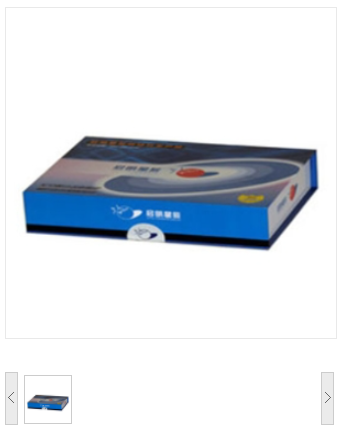 启明星辰 天珣内网安全风险管理与审计系统V6.6 ESM-DISC 防火墙