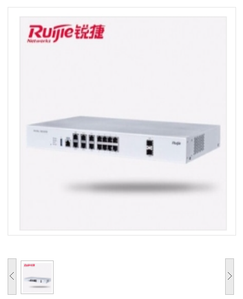 锐捷（Ruijie）RG-WALL 1600-M5100 防火墙 主机