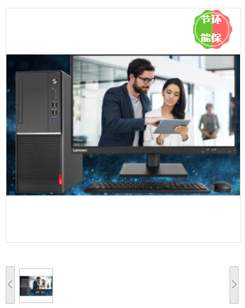 联想(lenovo) ThinkCentre M737t-N010（ i3-10105/4GB /1TB /无光驱 /Win10 /三年有限上门保修 /19.5寸 ）台式计算机