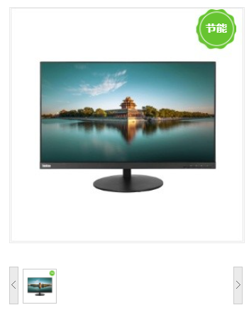 联想 P27q-10 显示器 27英寸 2560*1440 面板IPS 液晶显示器