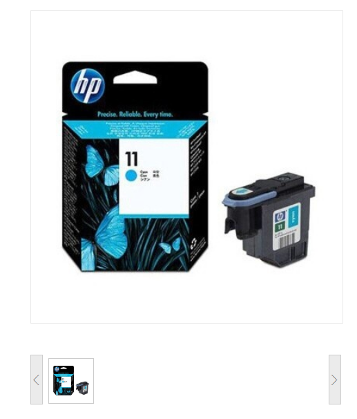 惠普/HP C4811A 11号 青色墨盒