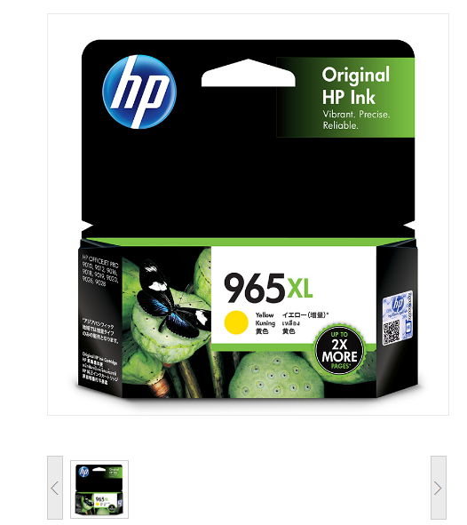 惠普 HP 3JA81AA 965XL 青色大容量墨盒(适用于HP OfficeJet Pro 9010/9019/9020)