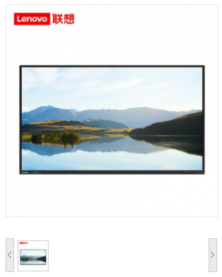 联想 ThinkVison M86PH1A 智慧互动大屏M1 Pro 86英寸 LED显示屏