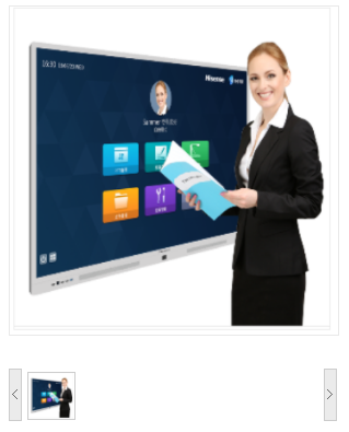 海信/Hisense LED98W60U 98英寸交互智能平板教学触控一体机（I5/8G/256G）