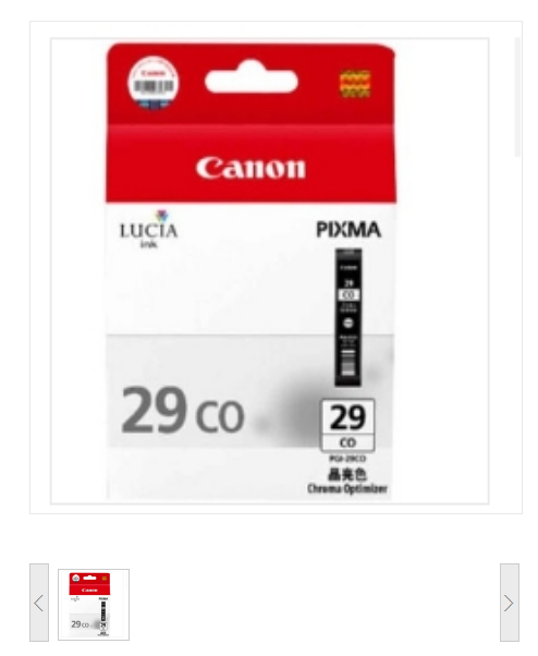 佳能/CANON PGI-29CO 墨盒
