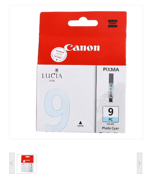 佳能（Canon）PGI-9PC 照片青色墨盒（适用Pro9500MarkII、Pro9500）