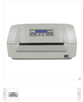 标拓（Biaotop）BP-900K 证簿打印机