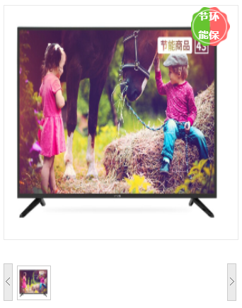 创维（Skyworth）43E382W 43英寸 电视机