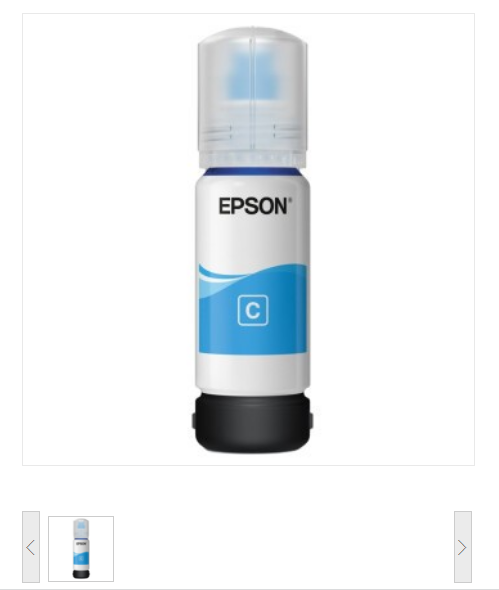 爱普生/EPSON TU002 墨盒 青色墨水 适用L415X/L416X/L616X/L617X系列/L6198机型