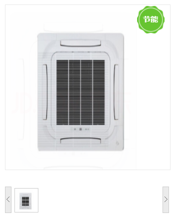 格力空调3匹天花空调 定频冷暖二级220v KFR-72TW/(72550)NhCa-2