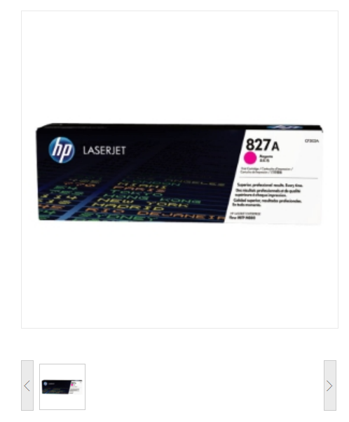 惠普/HP CF303A 827A 品红色硒鼓 原装硒鼓 32000页 适用M880Z GQ