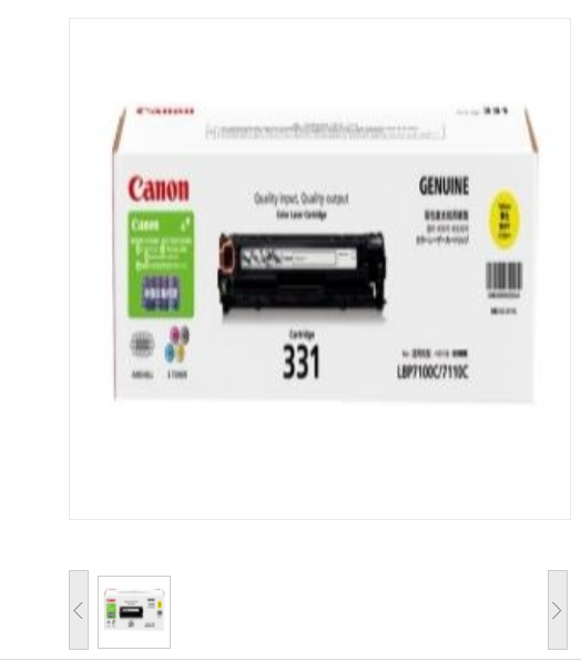 佳能（Canon） CRG-331 BK 黑色 硒鼓(适用于LBP7110Cw/LBP7100Cn/iC MF8280Cw/iC MF8250Cn)