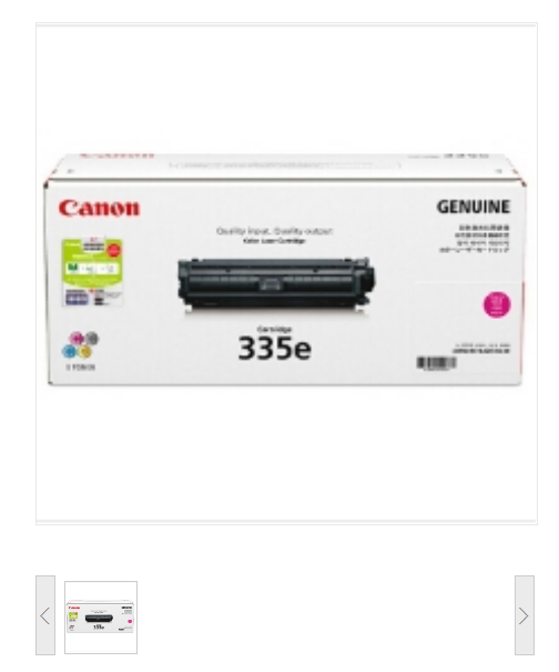 佳能CRG-335e M硒鼓 适用于LBP841Cdn