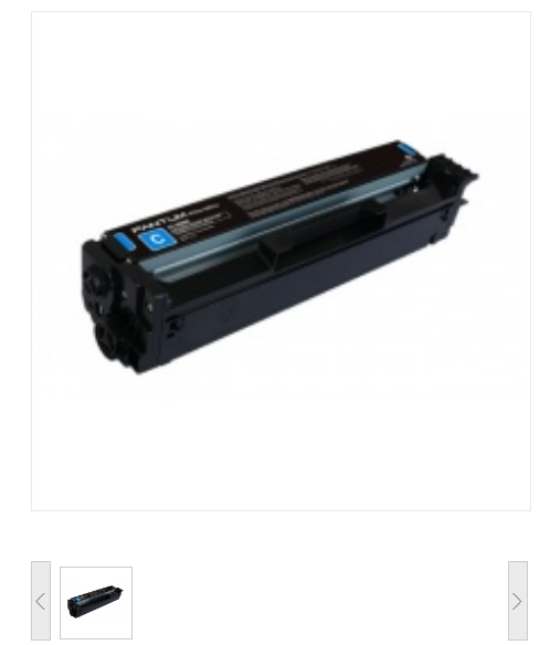 奔图（PANTUM）CTL-2000HC青色硒鼓粉盒 适用CP2200DW CM2200FDW CP2200DN CM2200FDN打印机