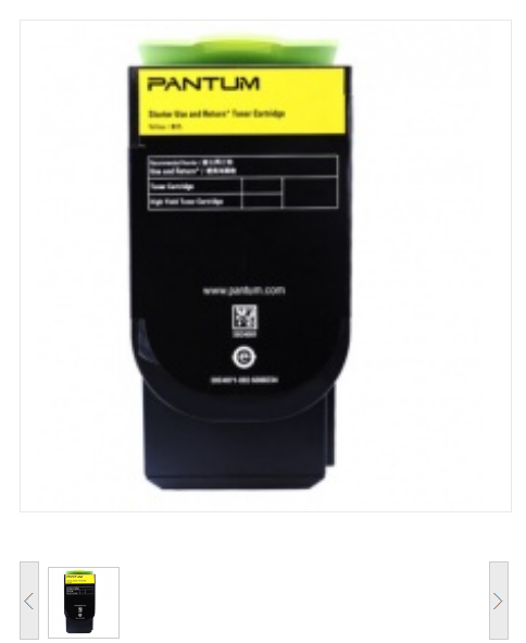 奔图（PANTUM）CTL-300Y黄色硒鼓粉盒 适用CP2506DN Plus/CM7105DN打印机