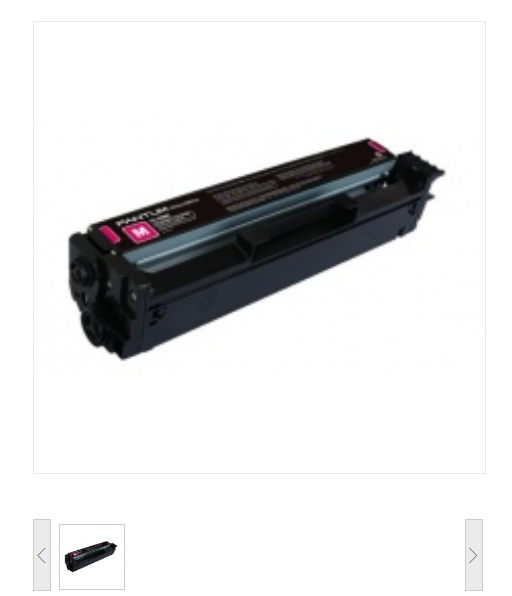 奔图（PANTUM）CTL-2000M红色硒鼓粉盒 适用CP2200DW CM2200FDW CP2200DN CM2200FDN打印机