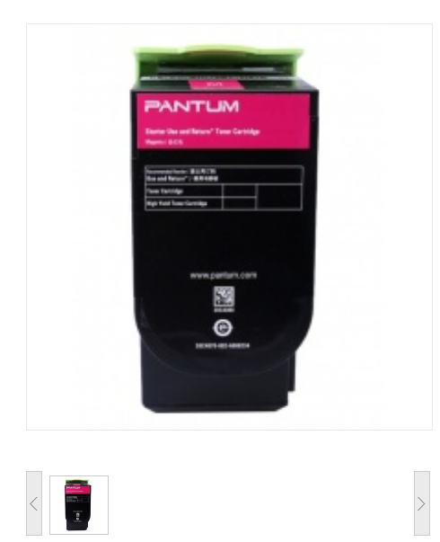 奔图（PANTUM）CTL-300M红色硒鼓粉盒 适用CP2506DN Plus/CM7105DN打印机