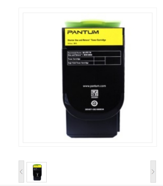 奔图/PANTUM CTL-300Y 黄色硒鼓盒 适用于CP2300DN/CP2506DN PLUS/CM7105DN