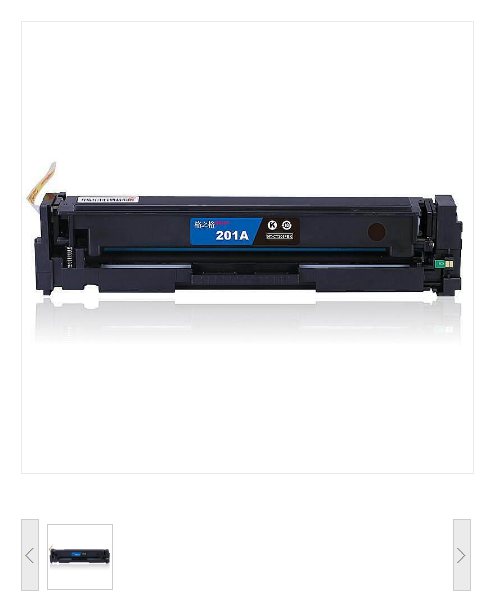 格之格NT-CY201FBKplus+硒鼓CF400A（个）(101626316SY)