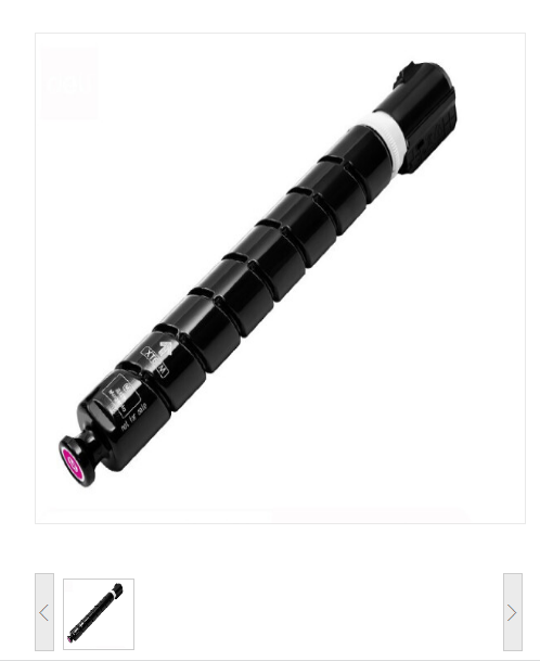 得力（deli）XT67M 红色大容量标准装（19000页）硒鼓（适用机型：得力M201CR）硒鼓