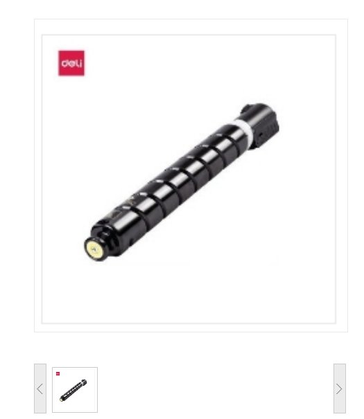 得力/deli XT67Y 黄色大容量标准装（19000页）硒鼓（适用机型：得力M201CR）